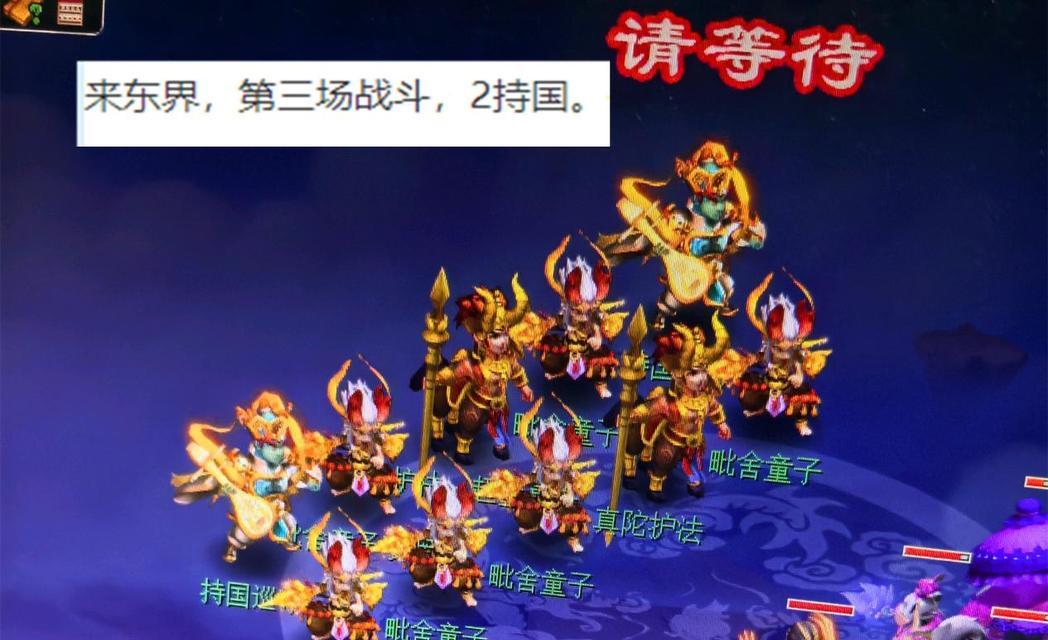 大唐官府——梦幻西游门派介绍（官府强势制衡、内外勾结如何应对）