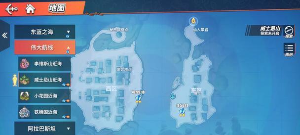 《热血航线》阿龙公园彩蛋攻略（找到隐藏奖励和彩蛋）