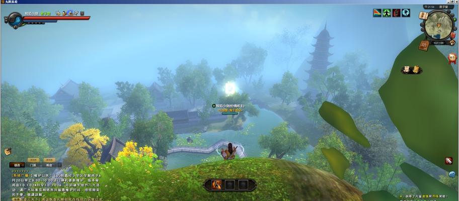 《九阴真经》游戏裁缝升级攻略（高效升级技巧）