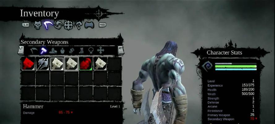 《暗黑血统2》游戏存档共享设置方法（游戏存档如何实现多人共享）