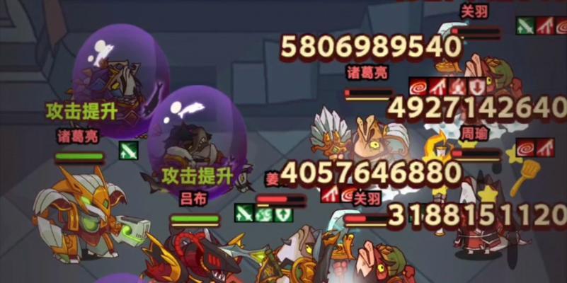 咸鱼之王焰神分析及搭配详解（一探焰神的战斗力）