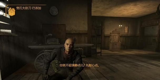 辐射（掌握游戏中各种武器的使用方法）