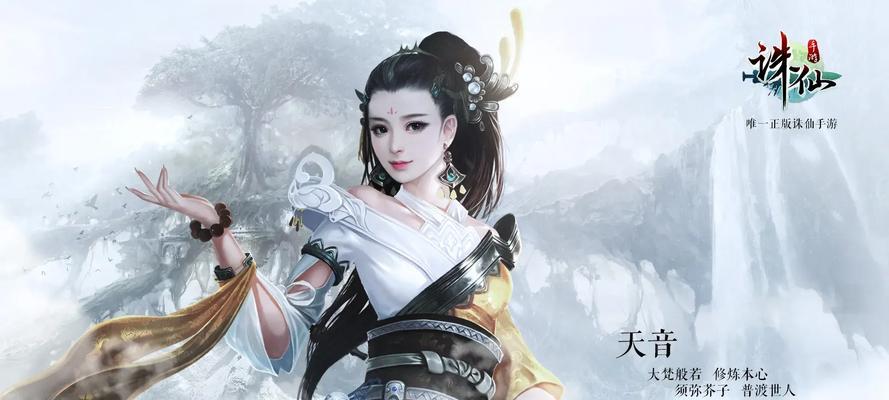 15个实用技巧，助你快速提高道法（15个实用技巧）