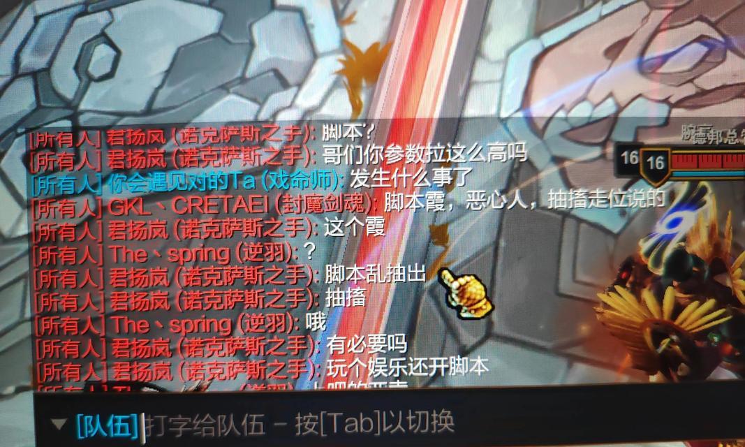 英雄联盟开局嚣张的正确玩法是什么？