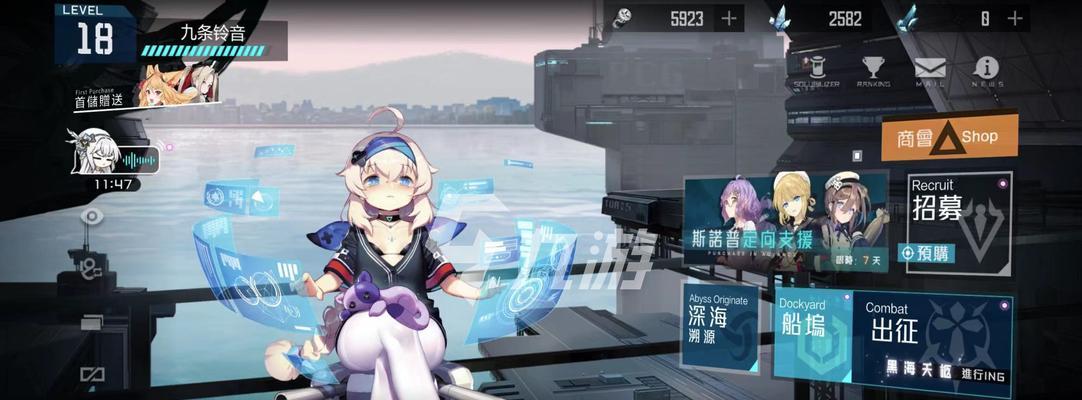 黑潮深海觉醒纳尔逊，打造最强战舰（纳尔逊人物介绍）