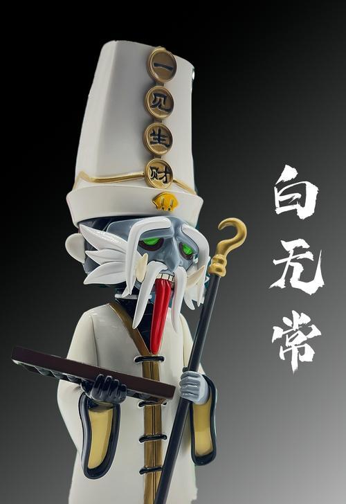 《梦幻西游》70级秘境白无常攻略（挑战秘境BOSS）