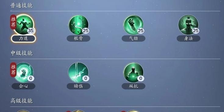 《天涯明月刀手游》花鸟瓶真假鉴定方法详解（如何识别真伪）
