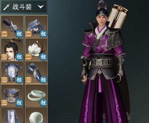 《以楚留香手游》杀戮值太高怎么办（出狱方法大揭秘）