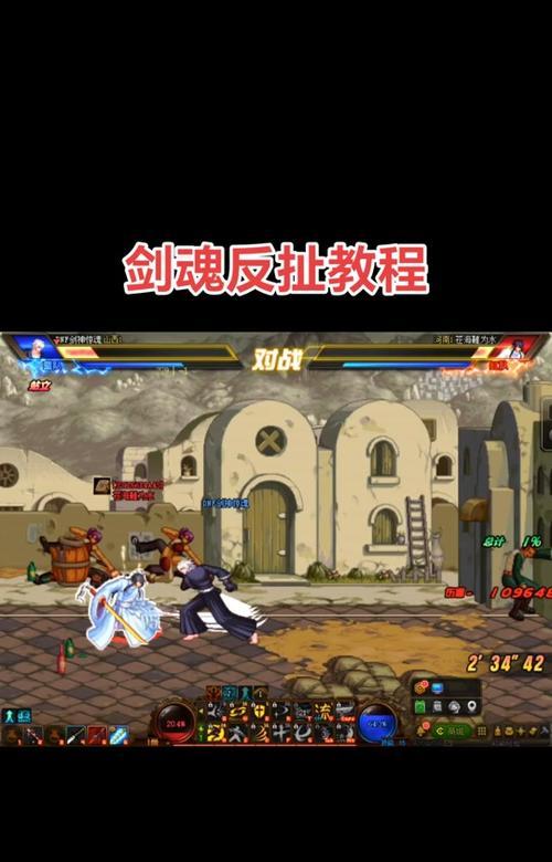 《剑魂之刃》不删档测试126服火爆追开（玩家热情高涨）