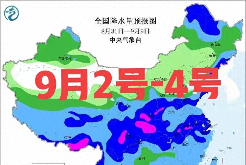 冷空气继续发力，新一轮降温降雨中心已定，大雨暴雨分布如下