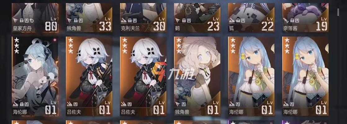 探寻黑潮深海的未知奥秘——《南达科他》游戏测评