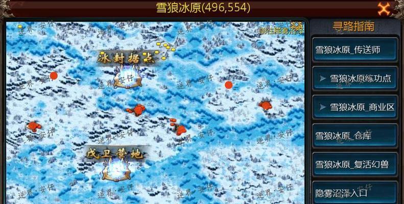 天天炫斗死神阿努比斯打BOSS攻略（解锁成功的关键）