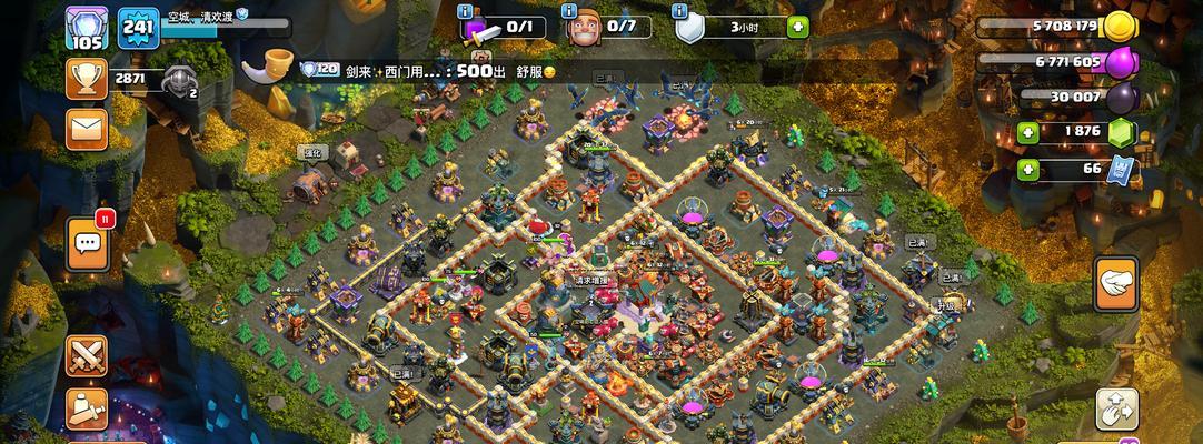 4个必备技巧让你快速上手部落冲突COC（从建筑布局到攻击策略）