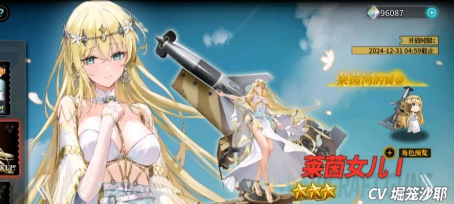 《掌握T1D6强度，开创以灰烬战线新局》（游戏攻略详解）