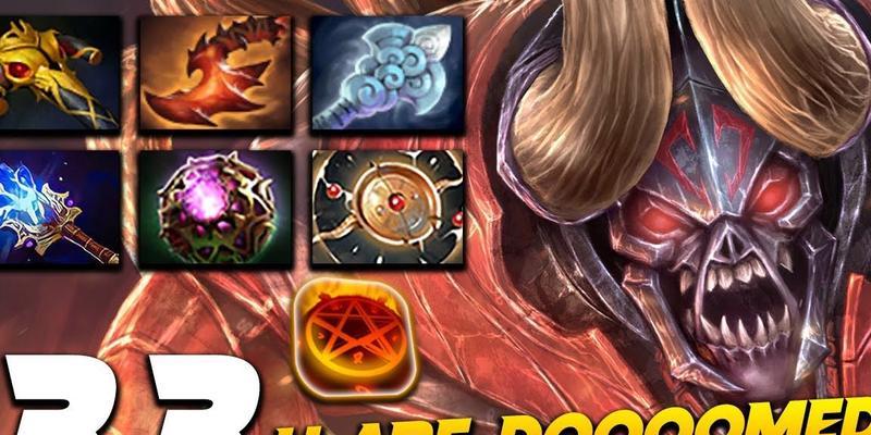 《dota2》游戏力量型英雄之末日使者——毁灭的降临