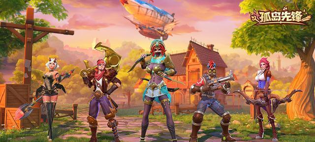 浪潮扑面，《孤岛先锋》海王特训开启（以畅爽开黑全靠“浪”）