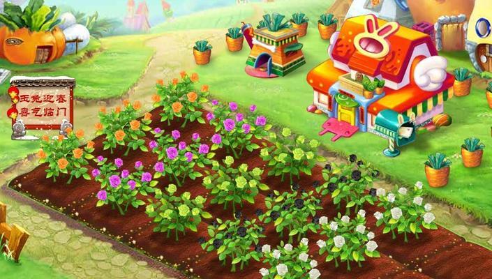 玩转楚留香手游家园农场（详解家园农场玩法攻略）