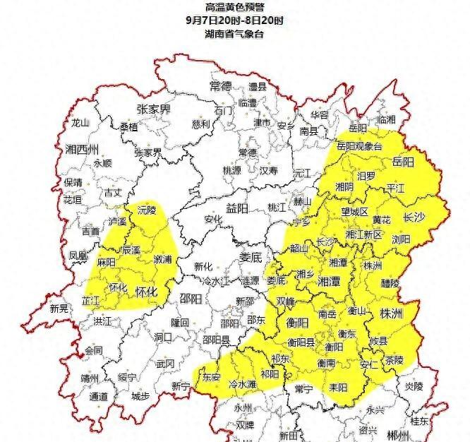 湖南天气：受台风“塔巴”外围云系影响，今日大到暴雨，最低气温22℃