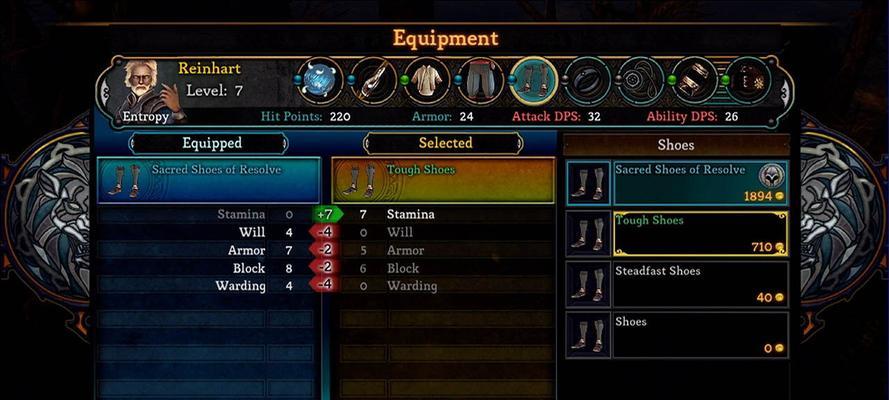 地牢围攻3攻略大全（从初学者到高手）