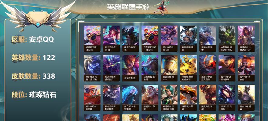 畜牲英雄的获取方式是什么？英雄联盟中怎么获得畜牲英雄？