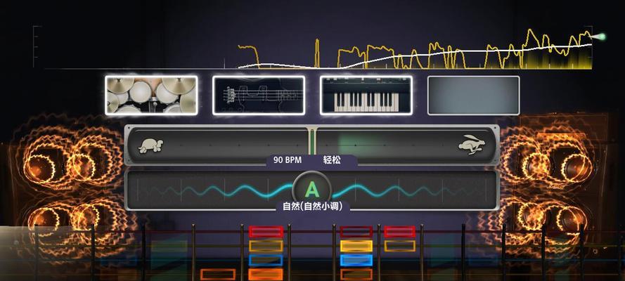 Rocksmith新手指南（学习吉他的最佳方式与技巧分享）