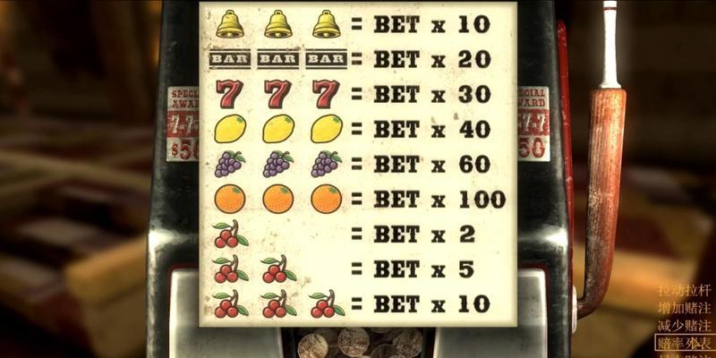 辐射（解决游戏卡顿问题）