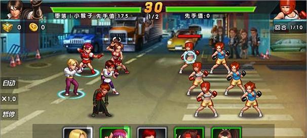 《拳皇98终极之战OL》超实用全能阵容（打造最强阵容）