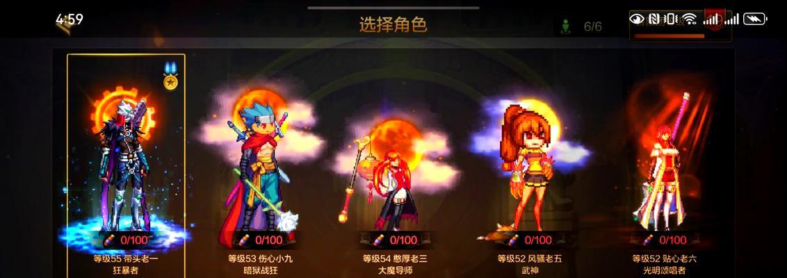 拉结尔职业PK大比拼（哪个职业最厉害）