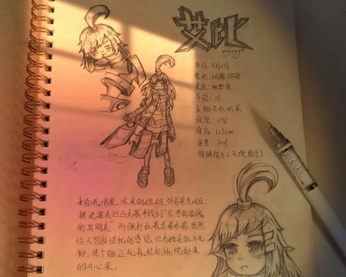 《凹凸世界手游》艾比详解（艾比角色技能）