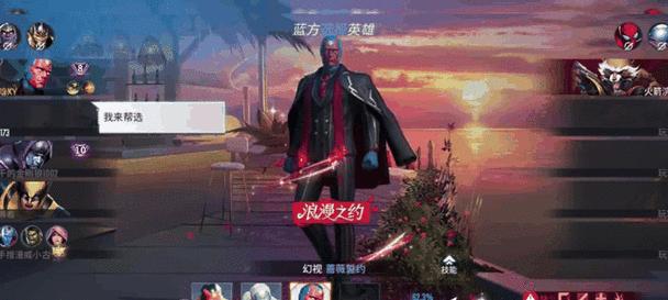 黑雷霆玩法介绍？漫威超级战争中黑雷霆的使用技巧是什么？