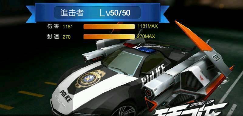 雷瑟和朱雀，哪个更适合你在《天天飞车》中驰骋赛道（探究雷瑟和朱雀的特点及使用技巧）