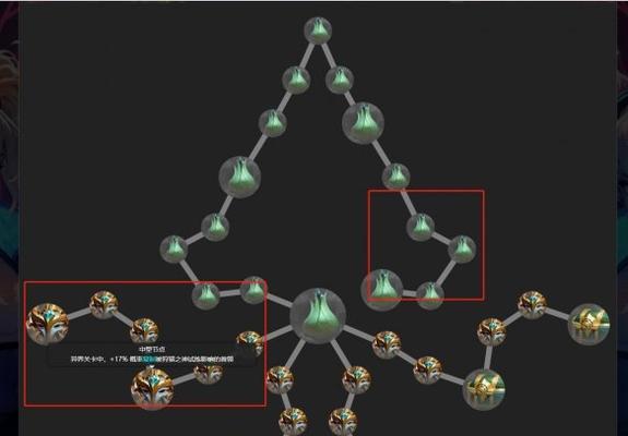 《火炬之光》游戏秘籍（掌握控制台技巧）