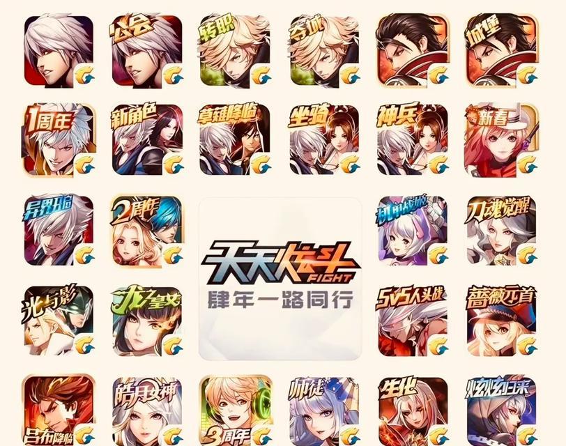 四大职业刷能力大PK