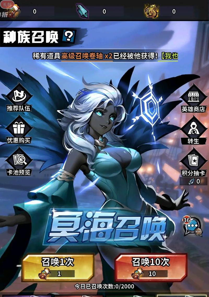 火柴人觉醒阿男（以游戏为主）