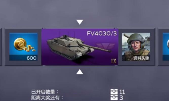 战争雷霆游戏玩法有哪些？