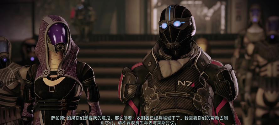 探究《质量效应》游戏剧情的神秘世界（游戏玩家的最爱）