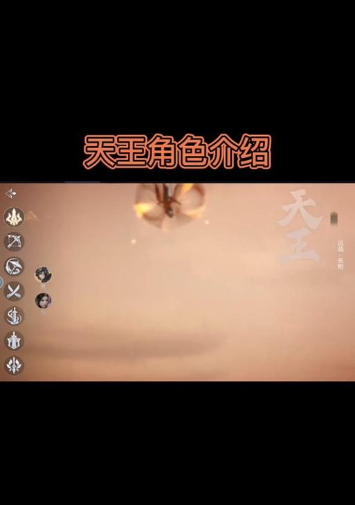 剑侠世界3天忍秘籍-技能加点攻略（掌握技能加点）