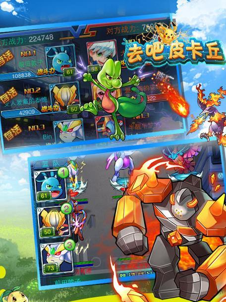 如何应对《去吧皮卡丘》游戏无尽深渊挑战的方法（掌握这些技巧）