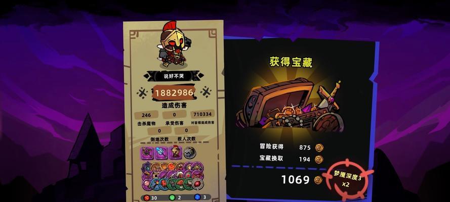 《失落城堡》最强武器排行榜（掌握最强武器）