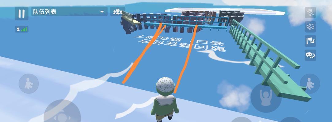 《人类跌落梦境第五关攻略》（在梦中闯关）