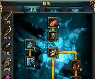 御龙在天手游挂小手柄的操作步骤是什么？