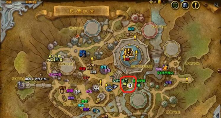黄金魔兽在哪里挑战的？黄金魔兽的挑战地点在哪里？