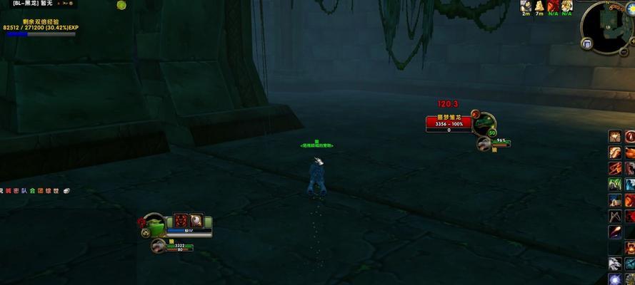 魔兽猎人头部装备哪里刷？最佳刷装备地点推荐？