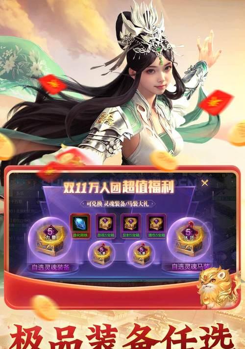 原始征途手游0氪玩家攻略？如何免费获取资源？