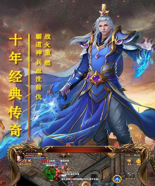 《血源诅咒》雷电之锤获得方法攻略（雷电之锤获取途径及使用技巧分享）