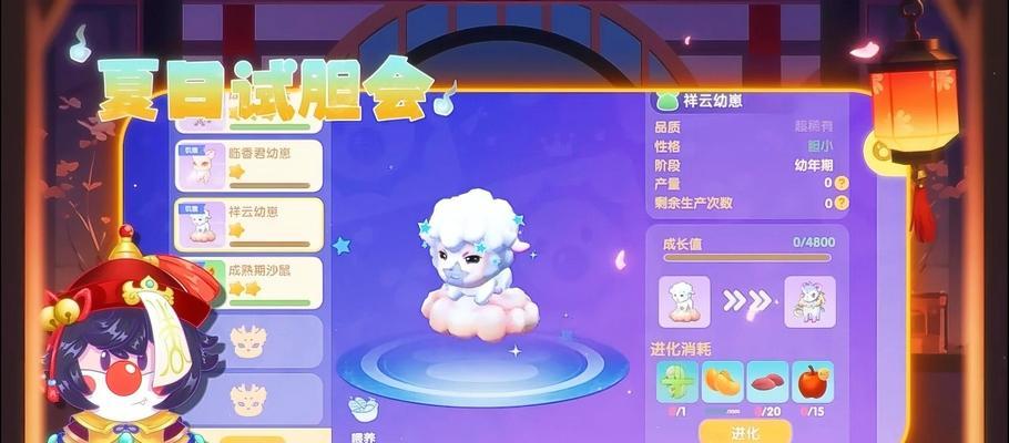 摩尔庄园手游爆爆位置攻略大揭秘（掌握关键位置）