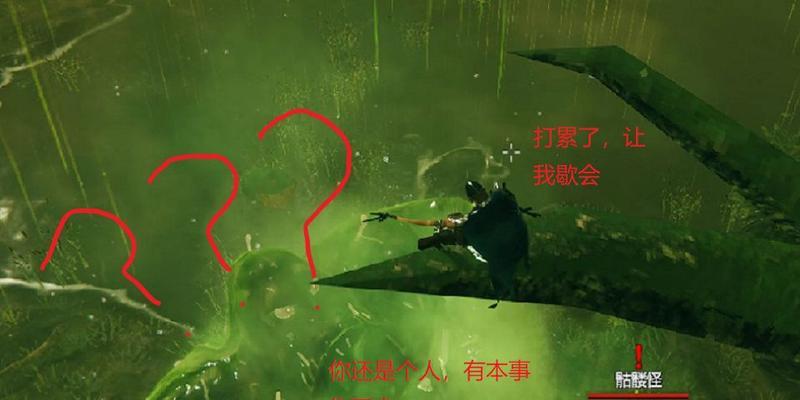 《Valheim英灵神殿骷髅巢穴攻略》（探索骷髅巢穴）