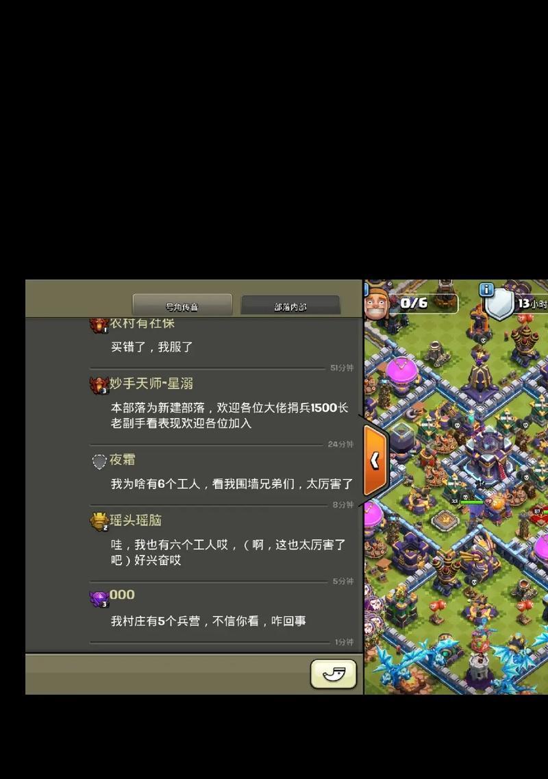 部落冲突爆狗援军应对策略？