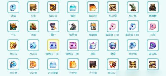 《探秘以tera台服游戏中稀有宠物的奇幻世界》（探寻稀有宠物）