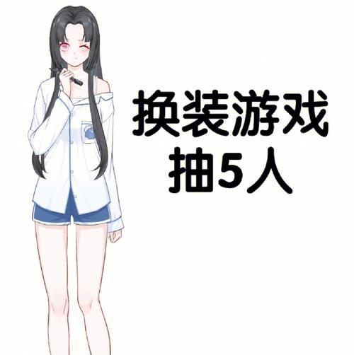 SENSIL（用你的创意打造最时尚的妹妹造型）